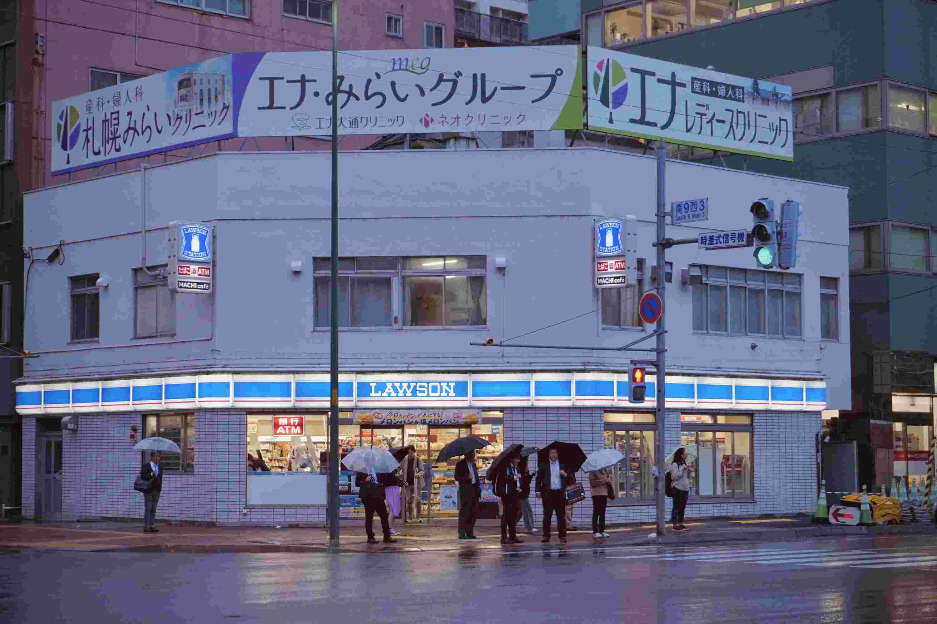 能源監(jiān)測系統(tǒng)，應用場景，建筑，工業(yè)，交通