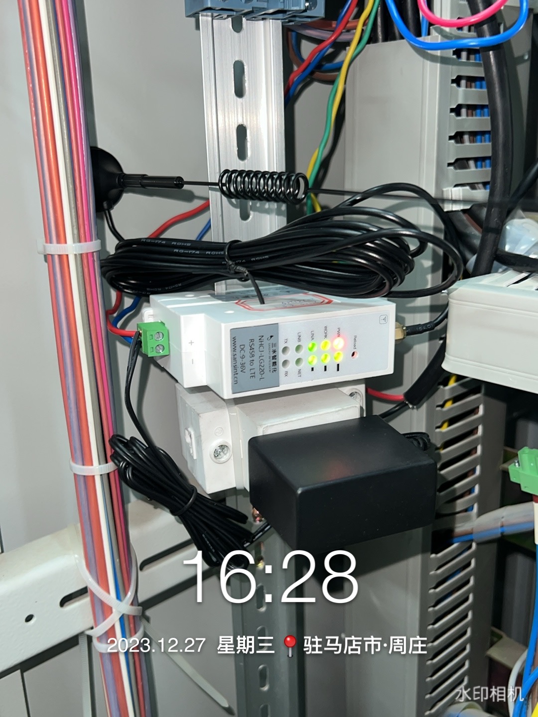 工業能耗監測 工業能耗監測