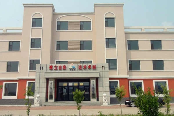 建筑能耗監測系統的技術要求和行業標準！