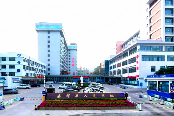 濟寧市嘉祥縣人民醫院能耗監測 項目案例