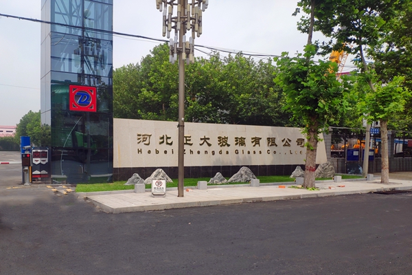 河北正大玻璃有限公司能耗監測案例