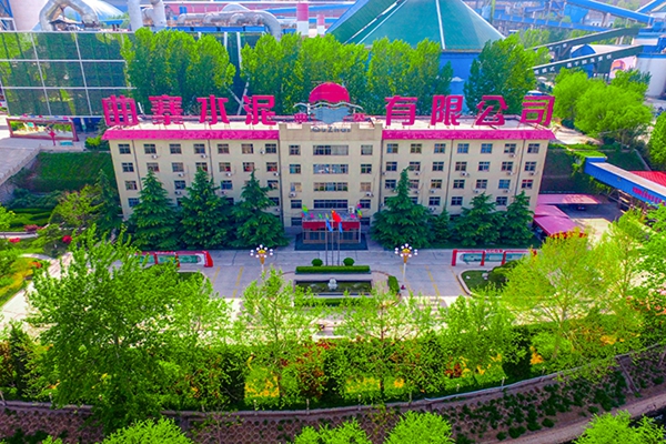 石家莊市曲寨水泥有限公司能耗監測案例