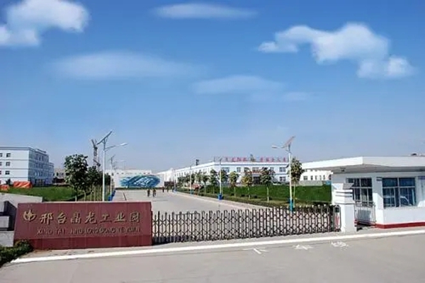 邢臺晶龍電子材料有限公司能耗監測案例