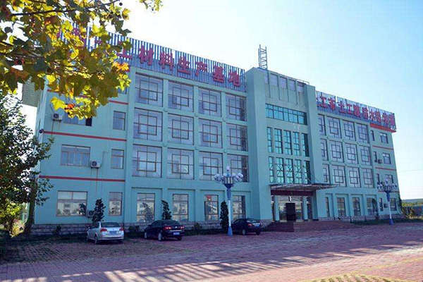 建筑能耗監(jiān)測(cè)系統(tǒng)線(xiàn)路規(guī)劃方案!(圖1) 建筑能耗監(jiān)測(cè)系統(tǒng)線(xiàn)路規(guī)劃方案!(圖1)