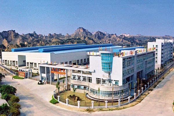 工業能源管理系統功能展示！(圖1)