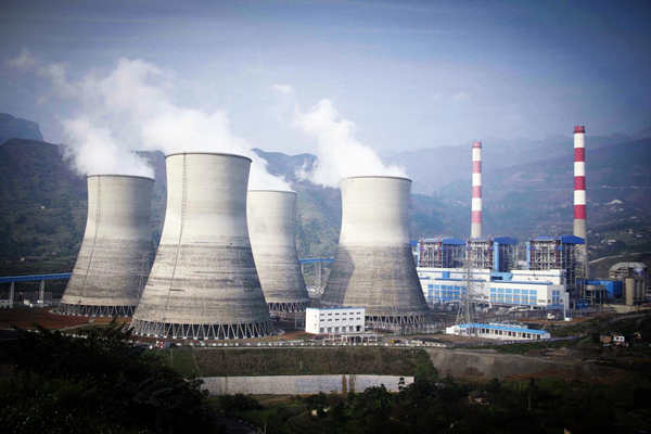 火電廠構建能源管理系統(tǒng)有什么好處？(圖1)