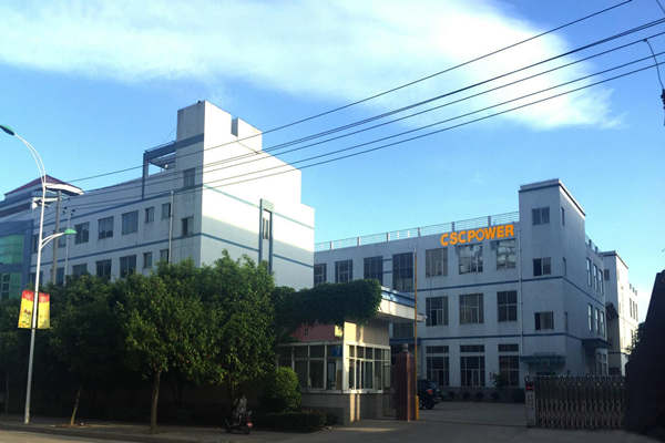 通過設(shè)備改造實現(xiàn)能源管理的實踐!(圖1) 通過設(shè)備改造實現(xiàn)能源管理的實踐!(圖1)