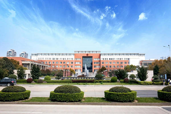 高職院校水電能源管理工作的意義!(圖1) 高職院校水電能源管理工作的意義!(圖1)