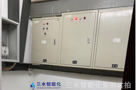 聊城市茌平區總工會茌平工人文化宮 能耗監測與環境監測案例(圖7) 聊城市茌平區總工會茌平工人文化宮 能耗監測與環境監測案例(圖7)