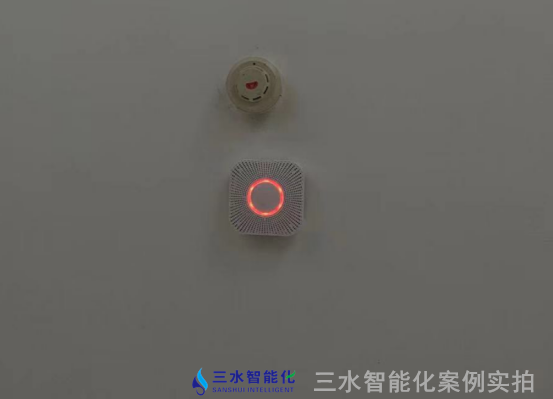 聊城市茌平區總工會茌平工人文化宮 能耗監測與環境監測案例(圖9) 聊城市茌平區總工會茌平工人文化宮 能耗監測與環境監測案例(圖9)