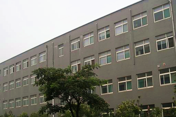 山東軒竹醫藥科技有限公司能耗監測案例(圖1)