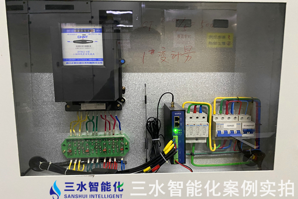 人和廣場能耗在線監(jiān)測案例(圖6) 人和廣場能耗在線監(jiān)測案例(圖6)