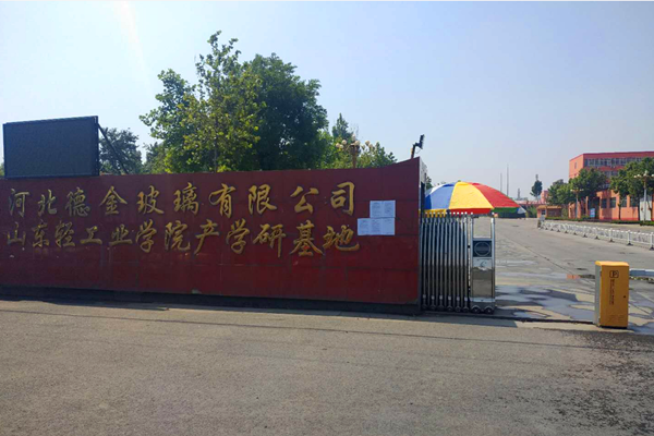 河北德金玻璃有限公司能耗監測案例(圖1)