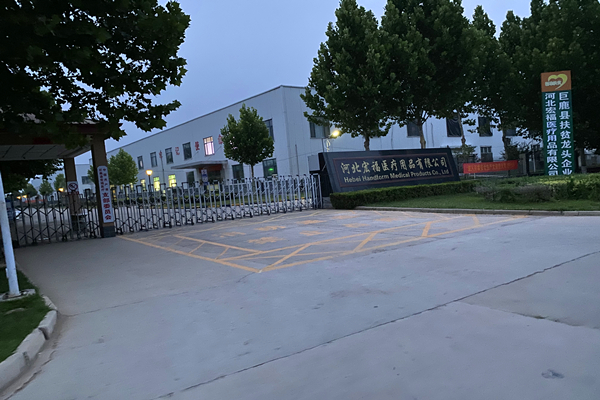 河北宏福醫療用品有限公司能耗監測案例(圖1)