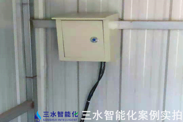 邢臺金隅詠寧水泥有限公司能耗在線監測案例(圖7) 邢臺金隅詠寧水泥有限公司能耗在線監測案例(圖7)