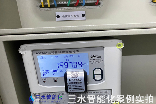 臨西縣福皓熱力有限公司能耗監測案例(圖6)