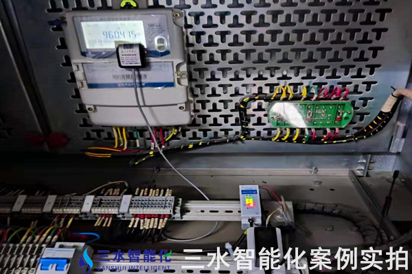 河北安米諾氨基酸科技股份有限公司能耗在線監測案例(圖8) 河北安米諾氨基酸科技股份有限公司能耗在線監測案例(圖8)