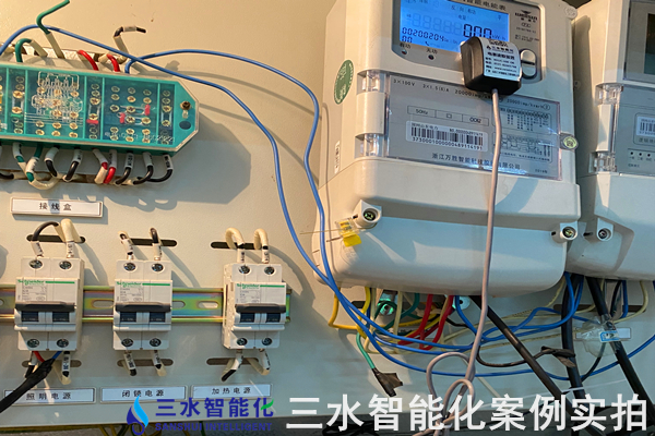 山東瑞豐不銹鋼有限公司能耗監測案例(圖11)