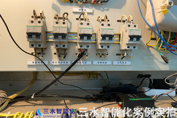 山東瑞豐不銹鋼有限公司能耗監測案例(圖6)