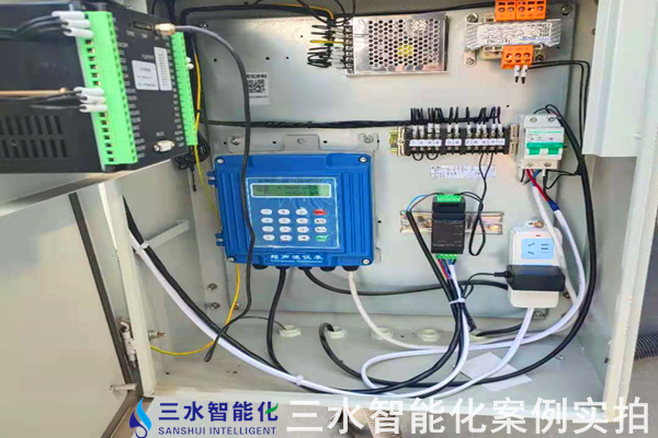 河北金隆水泥集團有限公司能耗在線監測案例(圖6)