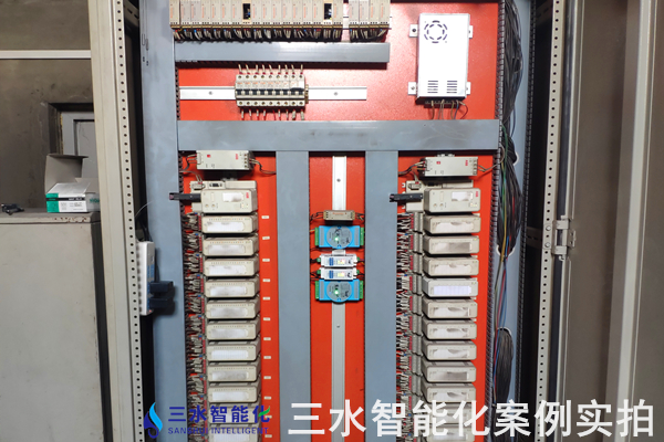 河北金隆水泥集團有限公司能耗在線監測案例(圖10)