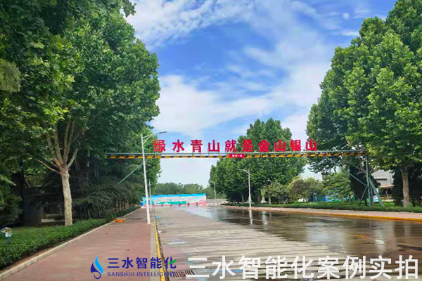 河北金隆水泥集團有限公司能耗在線監測案例(圖4)