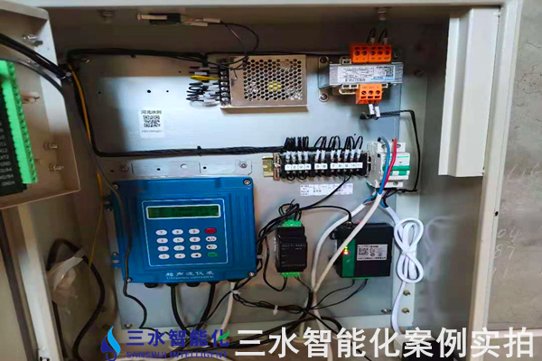 河北金隆水泥集團有限公司能耗在線監測案例(圖8)