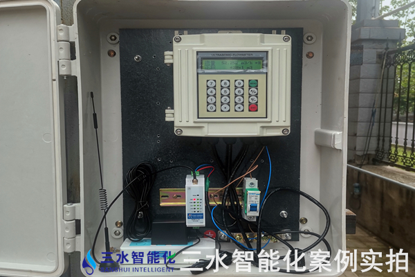 河北正大玻璃有限公司能耗監測案例(圖6)