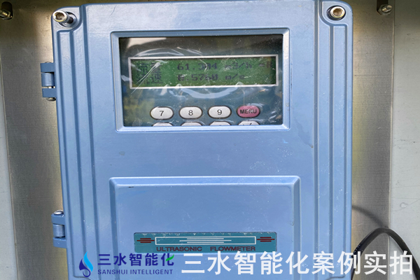 國能南宮生物發電有限公司能耗監測案例(圖4)