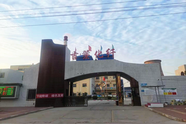 河北吉藁化纖有限責任公司能耗監測案例(圖1)