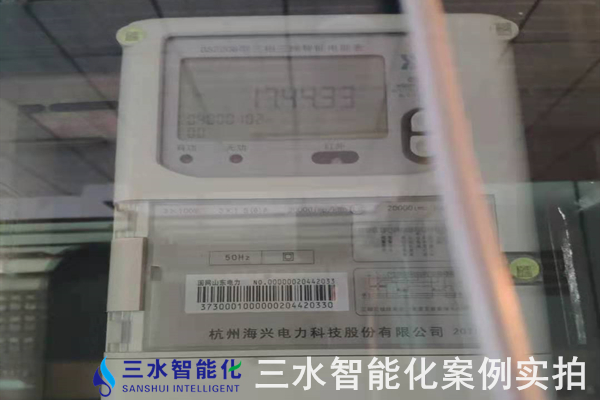 河冶科技股份有限公司能耗在線監測案例(圖5) 河冶科技股份有限公司能耗在線監測案例(圖5)