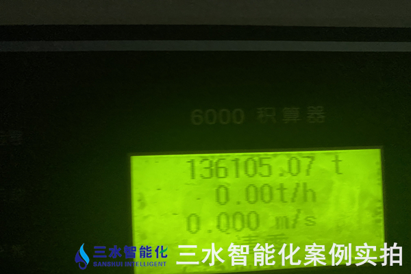 玉星生物(集團)股份有限公司能耗監測案例(圖7) 玉星生物(集團)股份有限公司能耗監測案例(圖7)