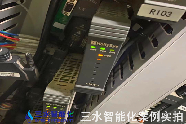 河北金鋒淀粉糖醇有限公司能耗在線監測案例(圖9) 河北金鋒淀粉糖醇有限公司能耗在線監測案例(圖9)