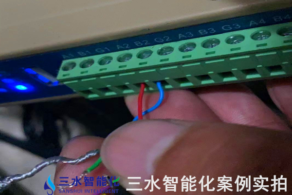 河北金鋒淀粉糖醇有限公司能耗在線監測案例(圖6) 河北金鋒淀粉糖醇有限公司能耗在線監測案例(圖6)