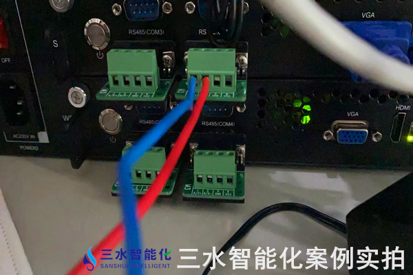 河北金鋒淀粉糖醇有限公司能耗在線監測案例(圖5) 河北金鋒淀粉糖醇有限公司能耗在線監測案例(圖5)