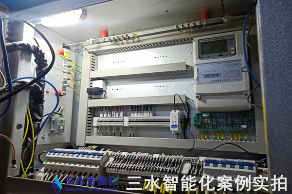 邢臺晶龍新能源有限責任公司能耗監測案例(圖4) 邢臺晶龍新能源有限責任公司能耗監測案例(圖4)