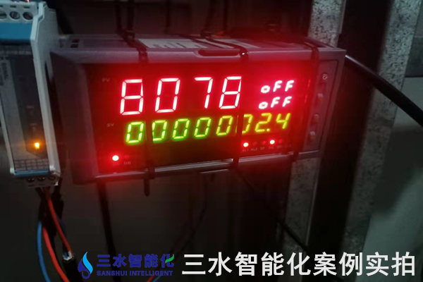 石家莊馳遠化工有限公司能耗在線監測案例(圖6) 石家莊馳遠化工有限公司能耗在線監測案例(圖6)