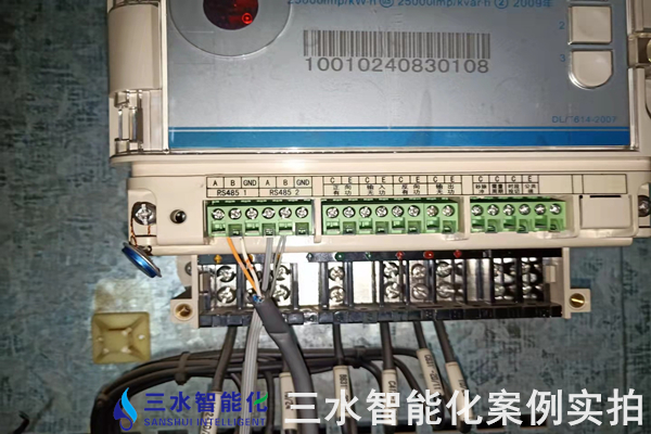 河北建滔能源發展有限公司能耗監測案例(圖4) 河北建滔能源發展有限公司能耗監測案例(圖4)