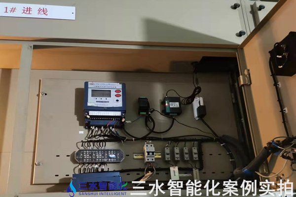 河北中達集團有限責任公司能耗監測案例(圖4) 河北中達集團有限責任公司能耗監測案例(圖4)