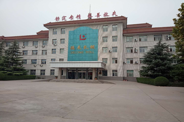 邢臺德龍機械軋輥有限公司能耗在線監測案例(圖1)